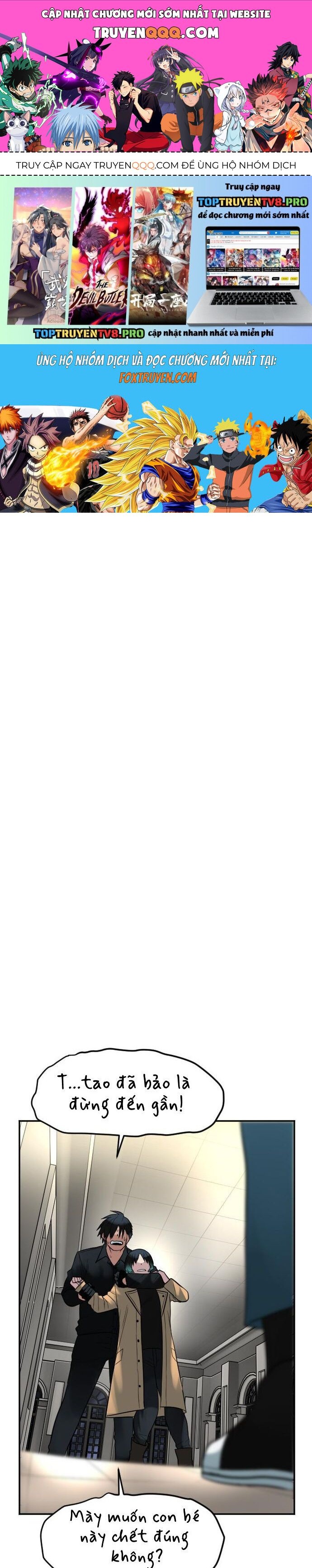 Good/Bad Fortune Chapter 119 - 1