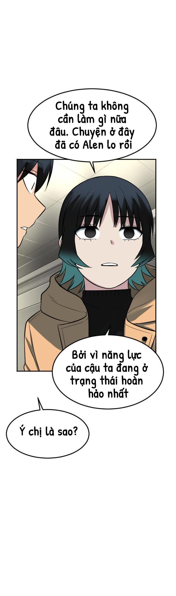 Good/Bad Fortune Chapter 119 - 13