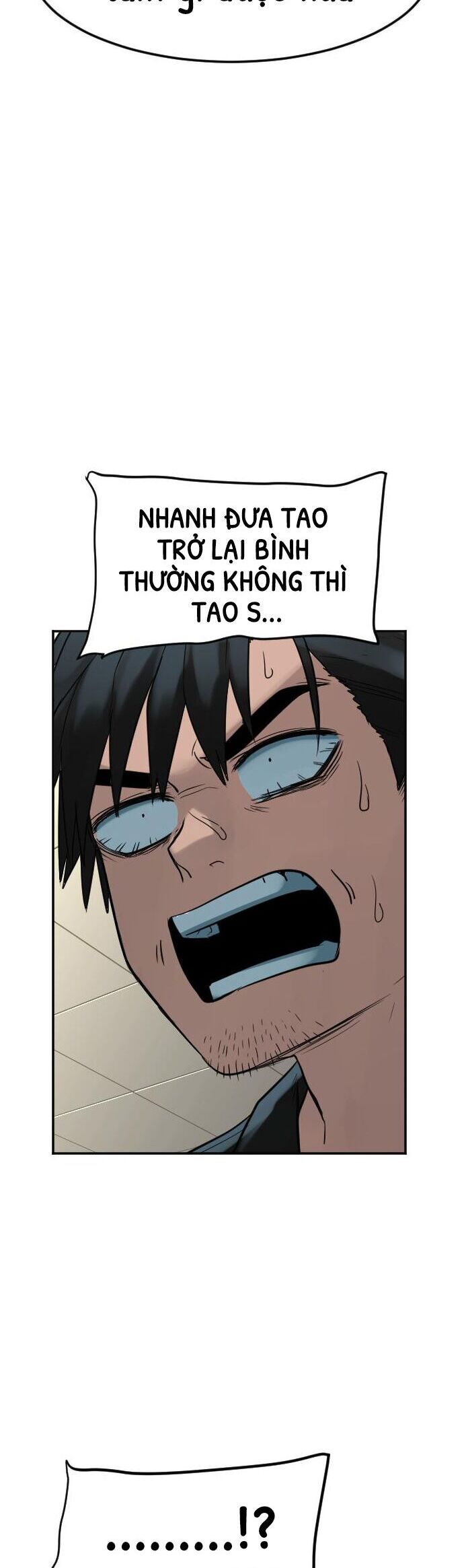 Good/Bad Fortune Chapter 119 - 17