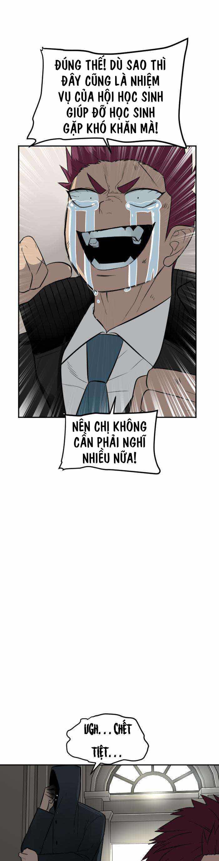 Good/Bad Fortune Chapter 120 - 21