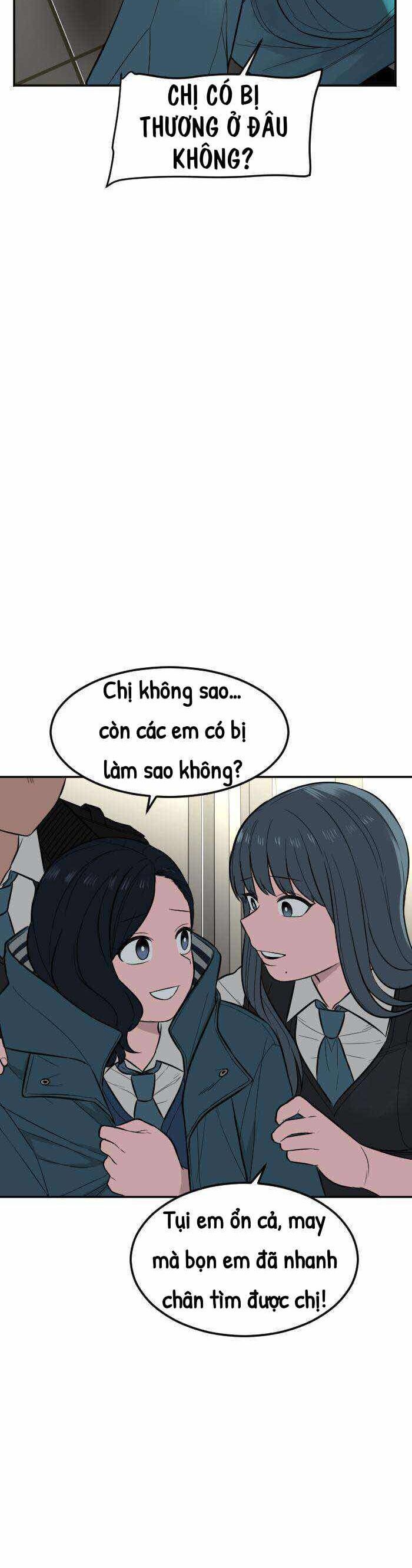 Good/Bad Fortune Chapter 120 - 7