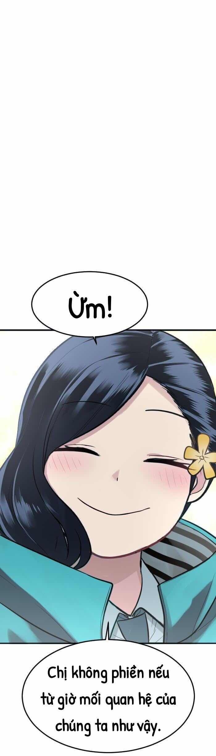 Good/Bad Fortune Chapter 121 - 12