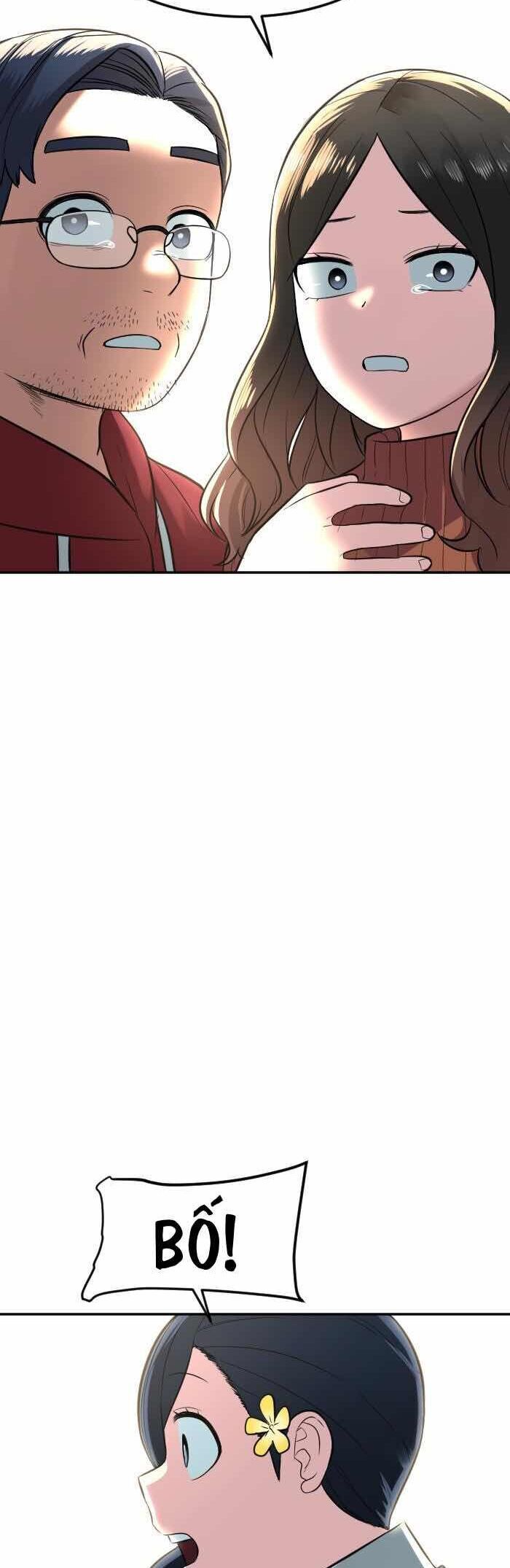 Good/Bad Fortune Chapter 121 - 17