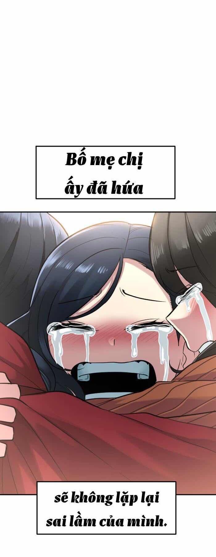 Good/Bad Fortune Chapter 121 - 20