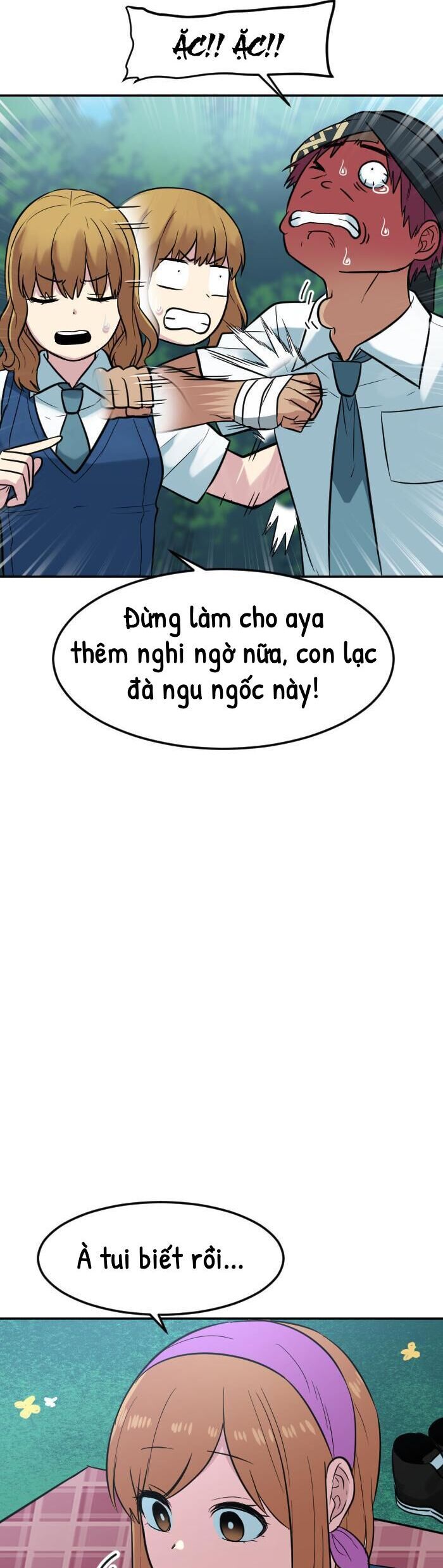 Good/Bad Fortune Chapter 122 - 12