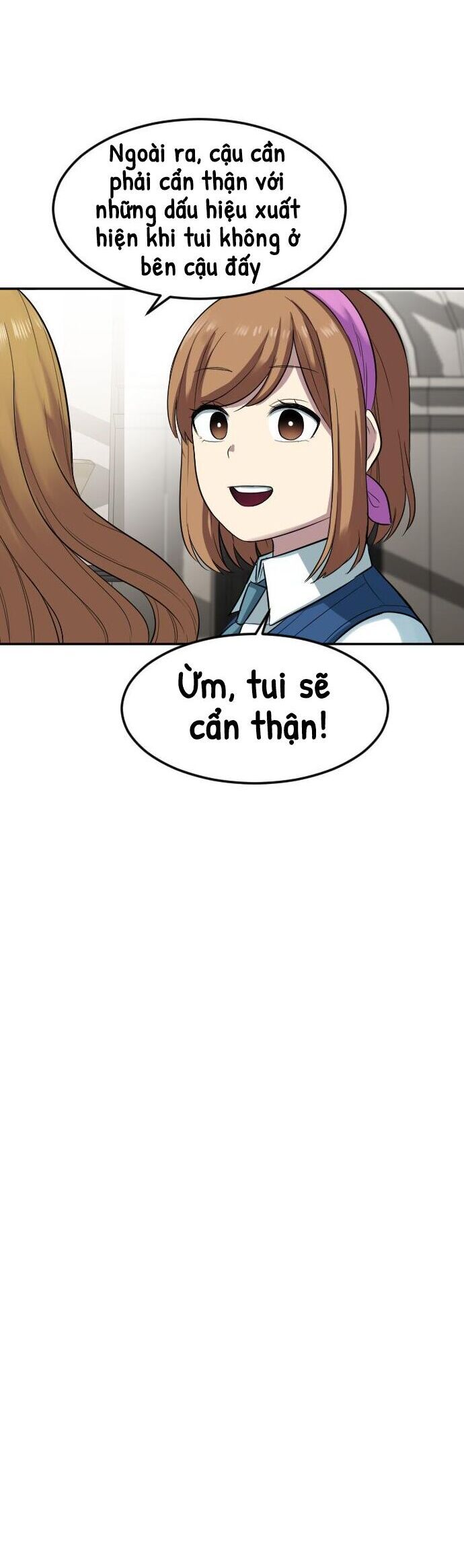 Good/Bad Fortune Chapter 124 - 12