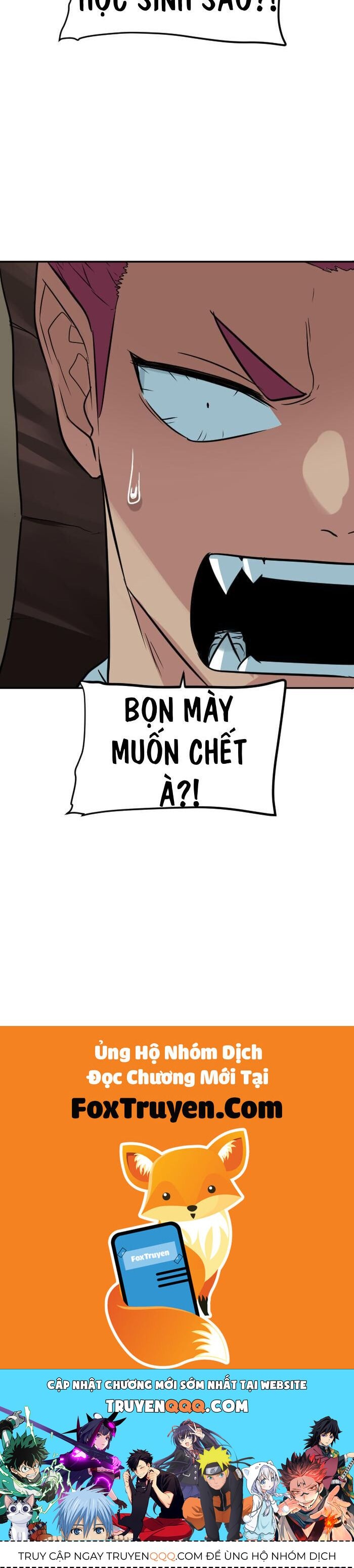 Good/Bad Fortune Chapter 125 - 41