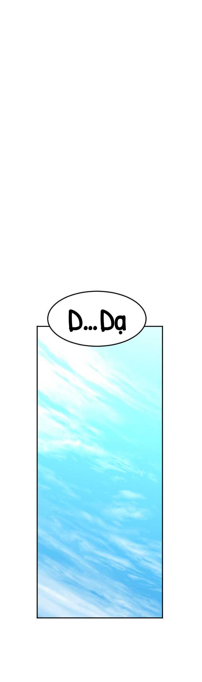 Good/Bad Fortune Chapter 126 - 26