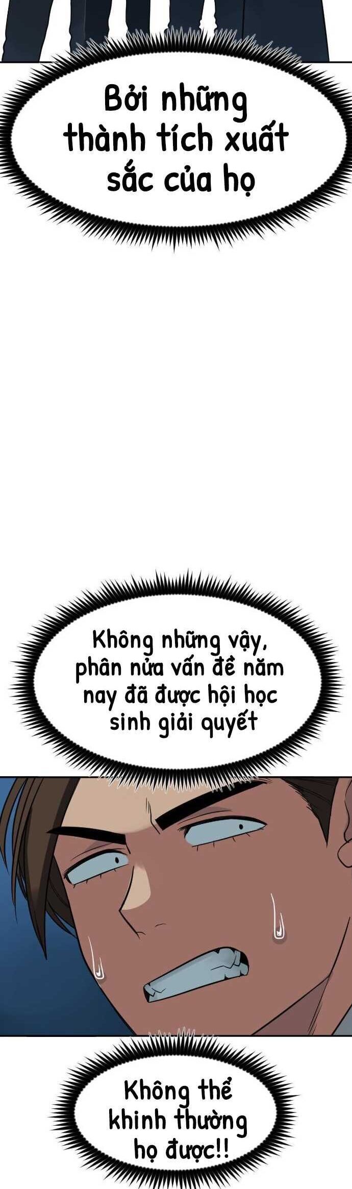 Good/Bad Fortune Chapter 126 - 6