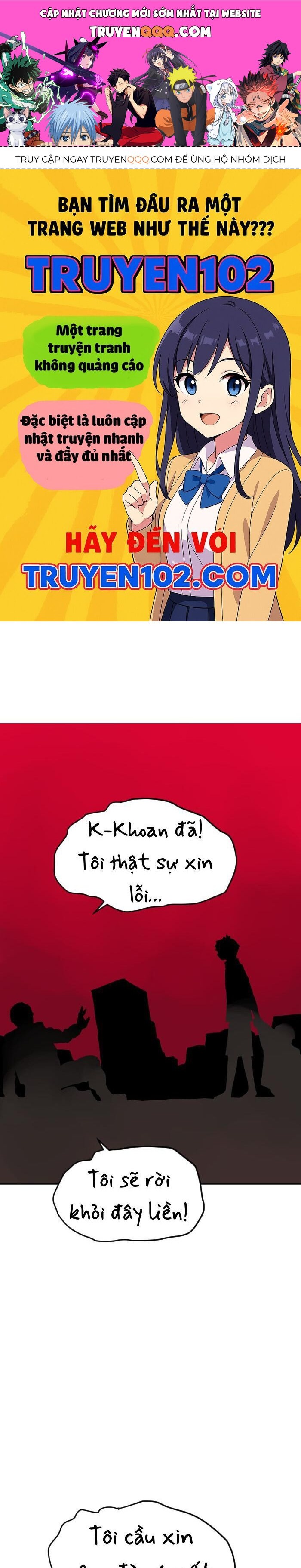 Good/Bad Fortune Chapter 127 - 1