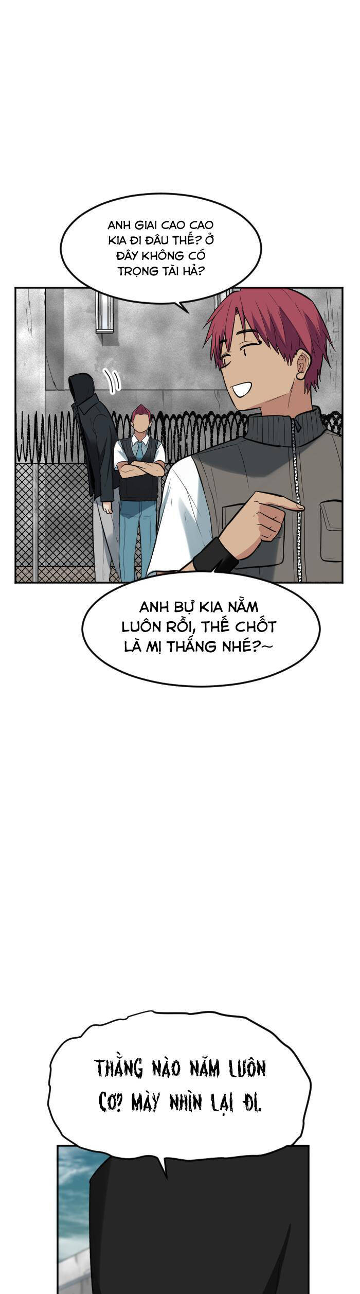 Good/Bad Fortune Chapter 96 - 22