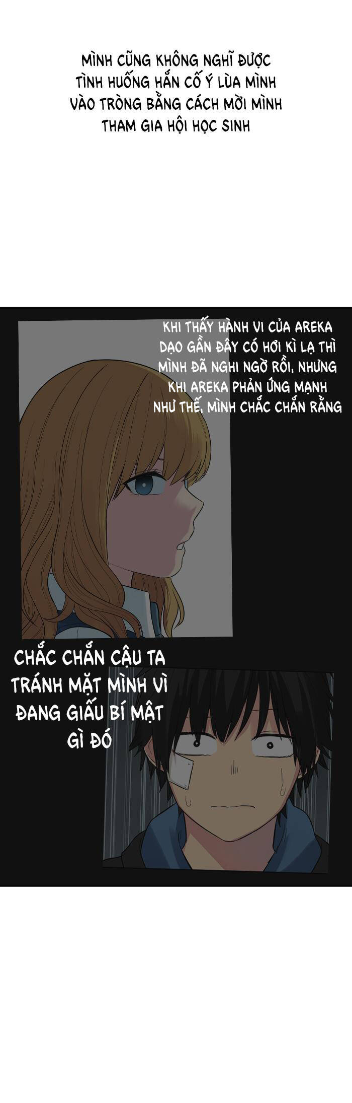 Good/Bad Fortune Chapter 98 - 20