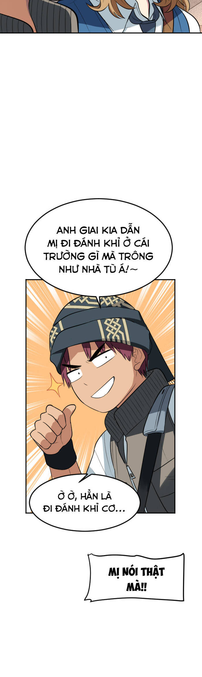 Good/Bad Fortune Chapter 99 - 32