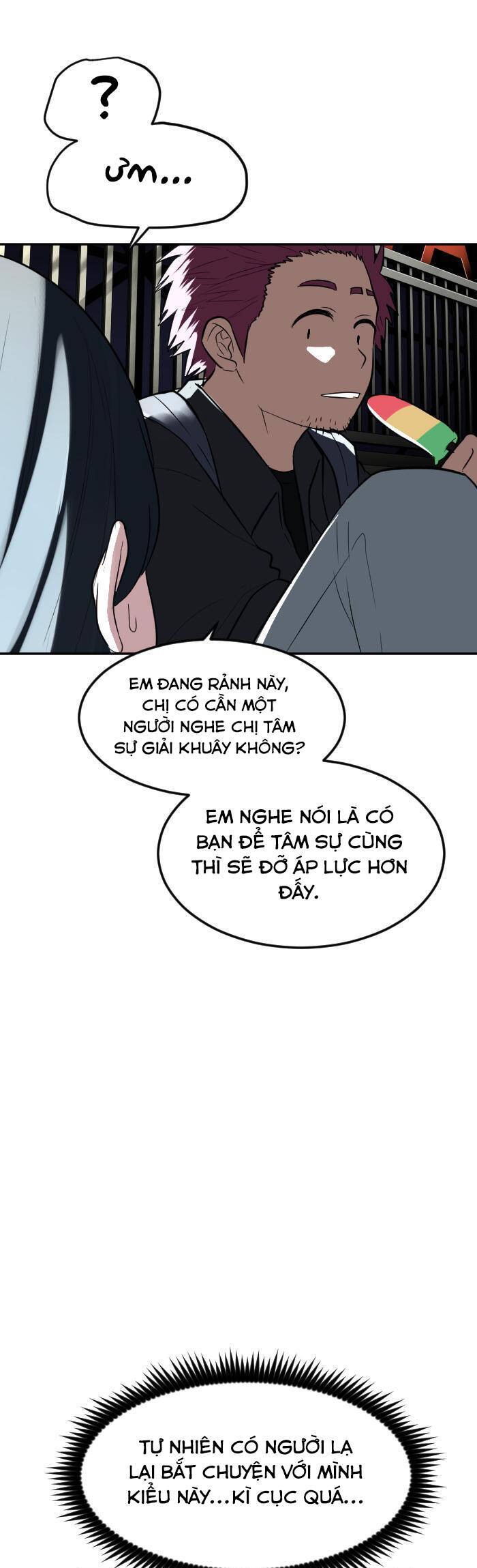 Good/Bad Fortune Chapter 103 - 22