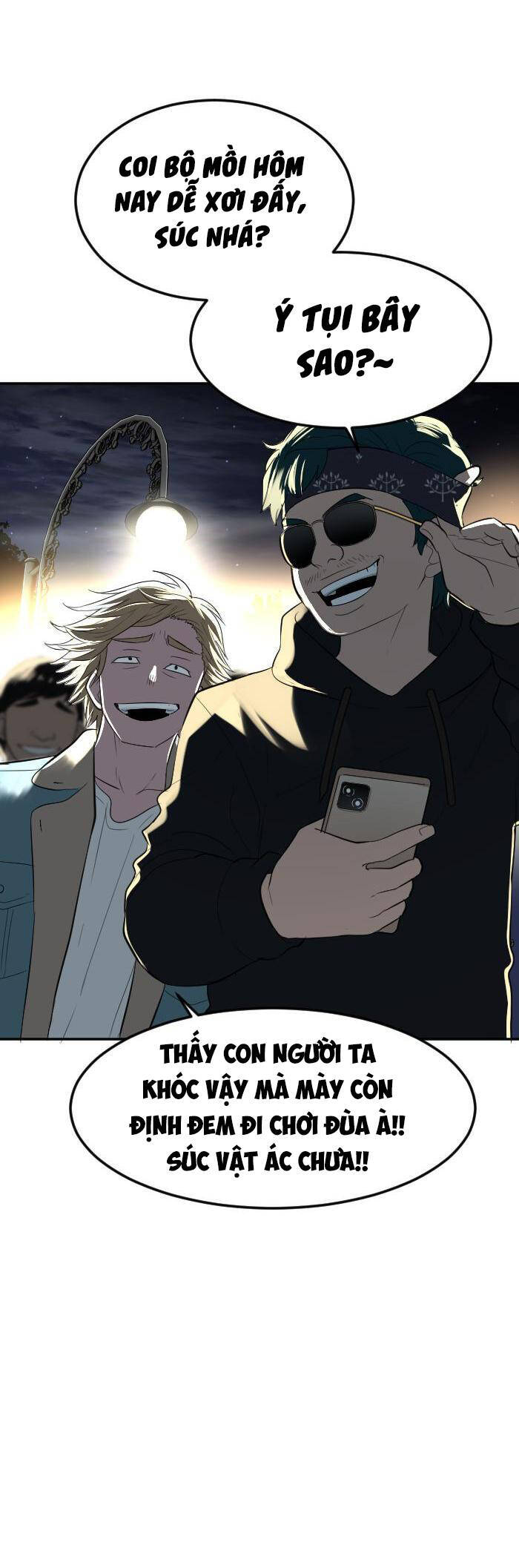 Good/Bad Fortune Chapter 103 - 8