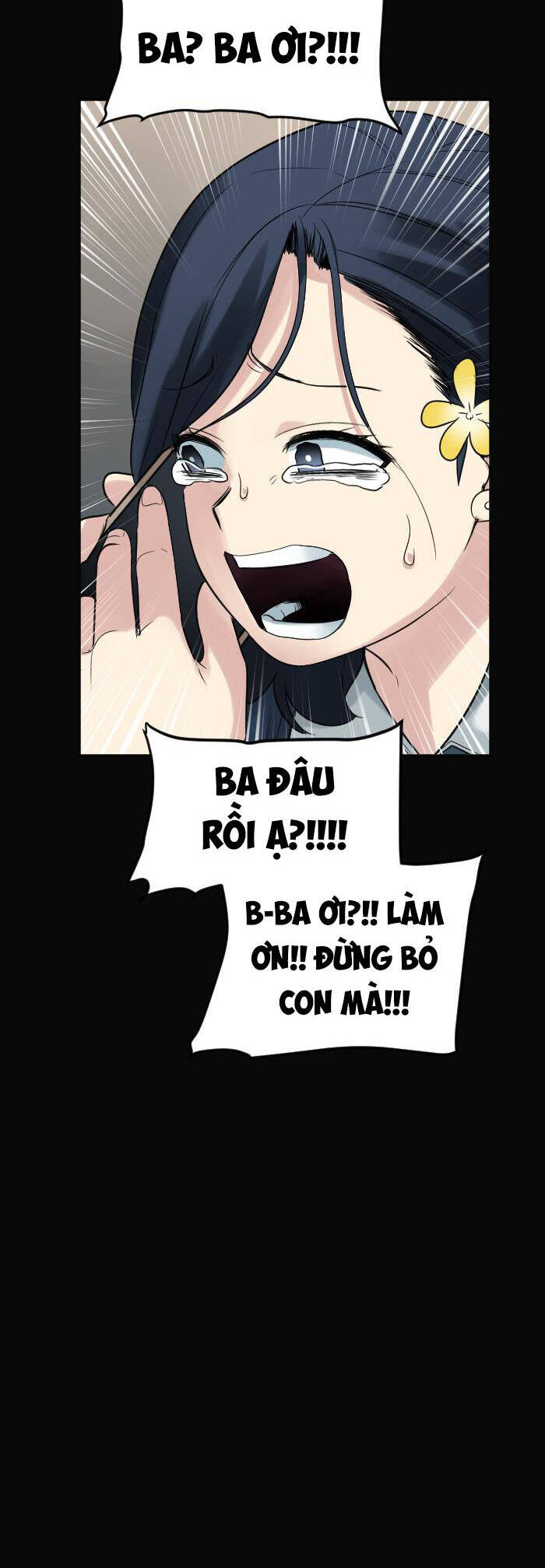 Good/Bad Fortune Chapter 105 - 21