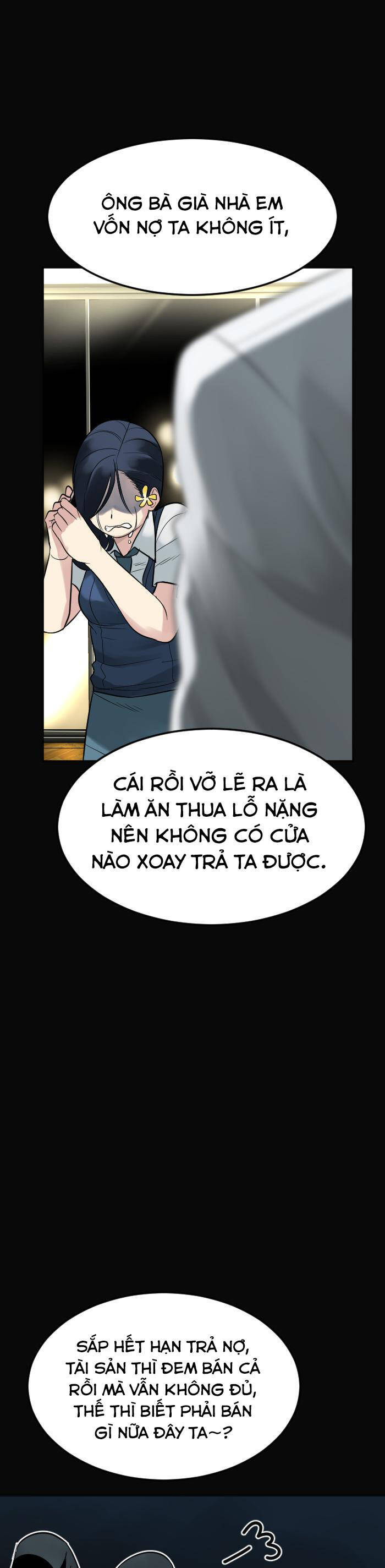 Good/Bad Fortune Chapter 105 - 22