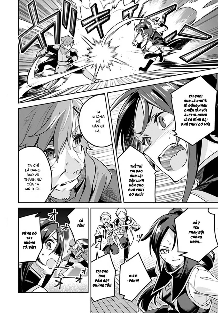 Thánh Nữ Giả Mạo Của Năm Chapter 19.1 - 5