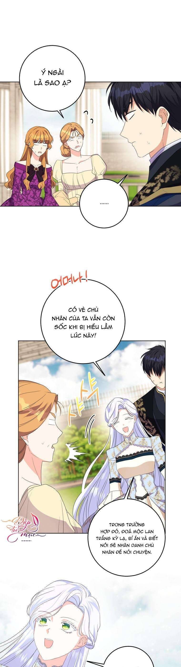 Tôi Đã Đình Công Vì Đã Đến Hạn Chót Chapter 28 - 25