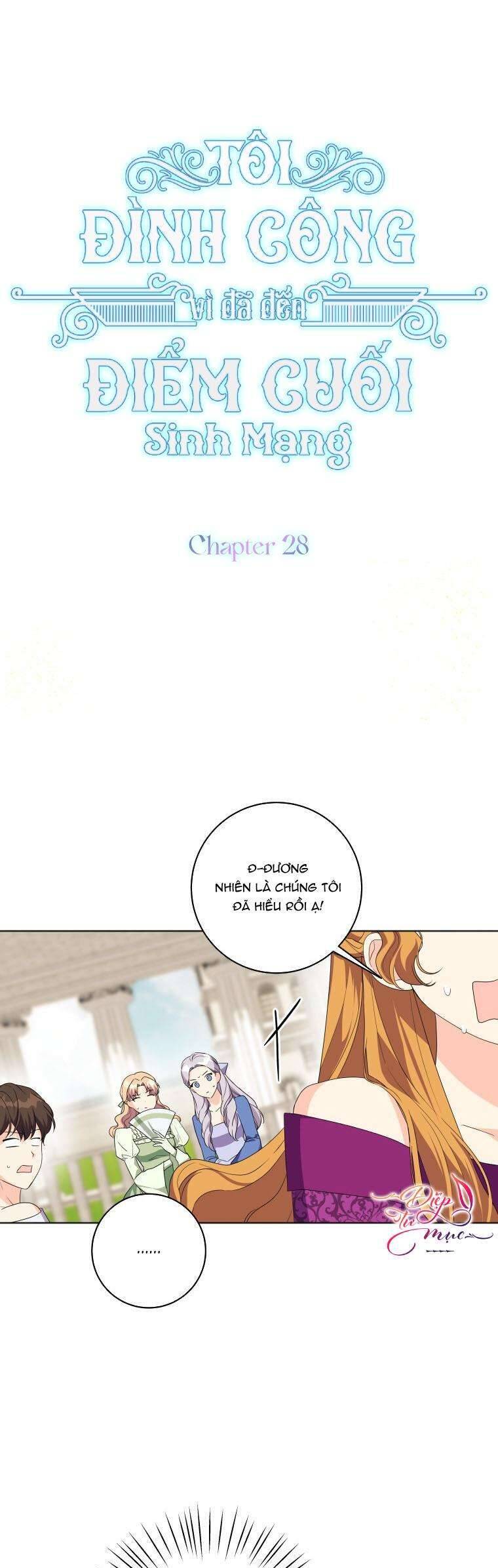 Tôi Đã Đình Công Vì Đã Đến Hạn Chót Chapter 28 - 8