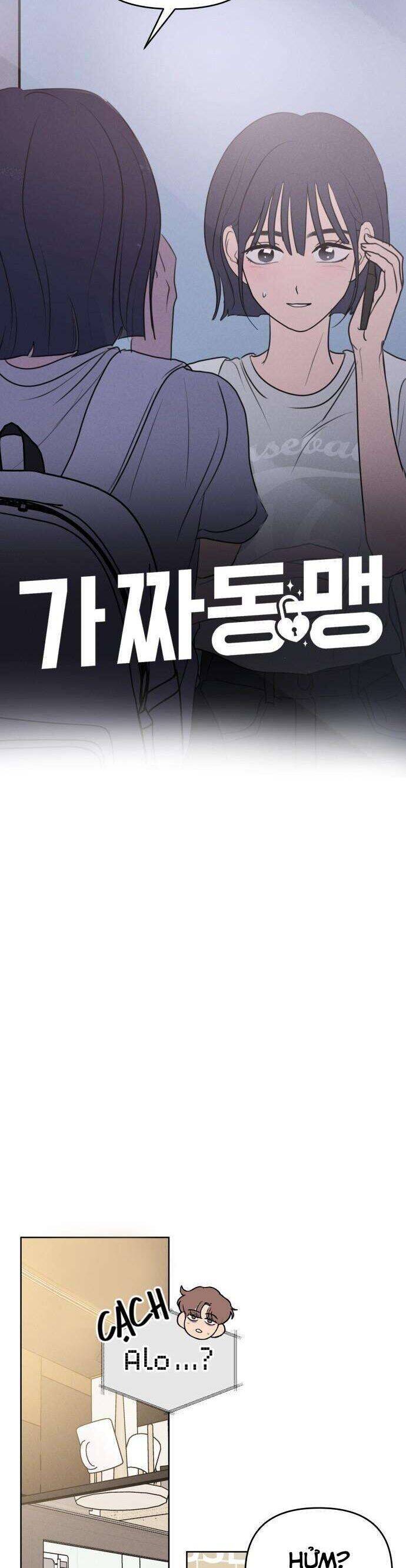 Thỏa Thuận Bí Mật Giữa Chúng Ta Chapter  68.3 - 15