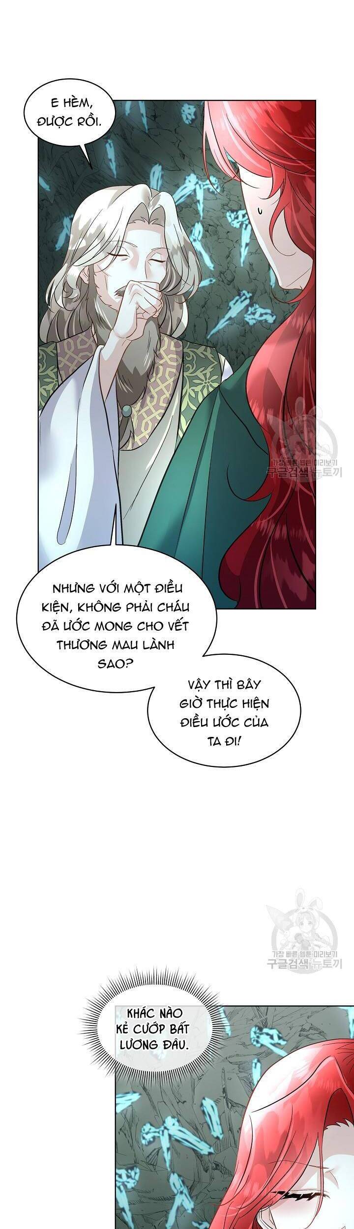 Tạm Thời Tôi Sẽ Bảo Vệ Nam Chính Chapter 49 - 19