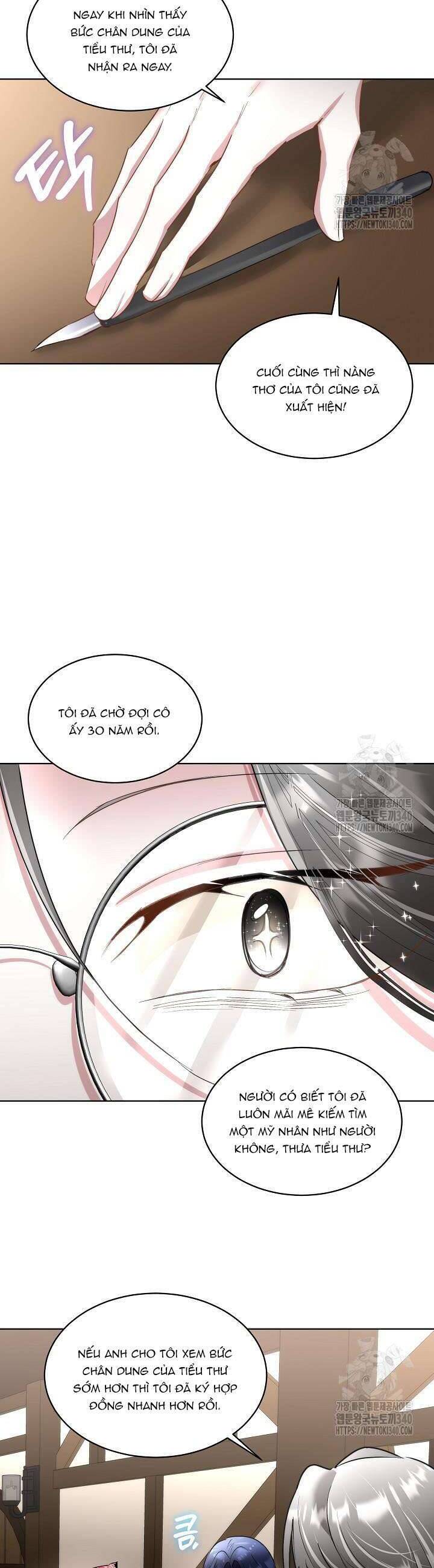 Tạm Thời Tôi Sẽ Bảo Vệ Nam Chính Chapter 64 - 23