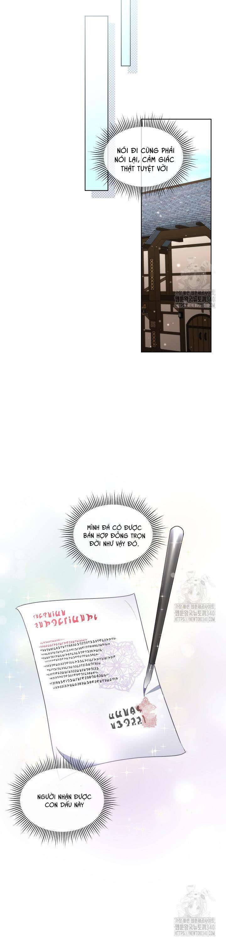 Tạm Thời Tôi Sẽ Bảo Vệ Nam Chính Chapter 64 - 27