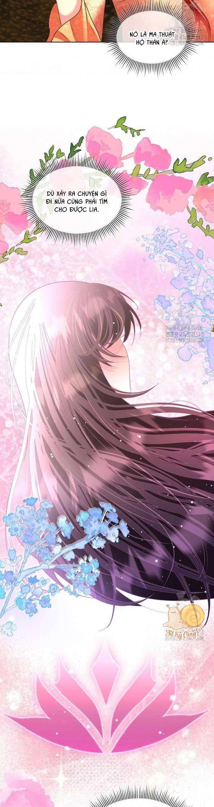 Tạm Thời Tôi Sẽ Bảo Vệ Nam Chính Chapter 66 - 12