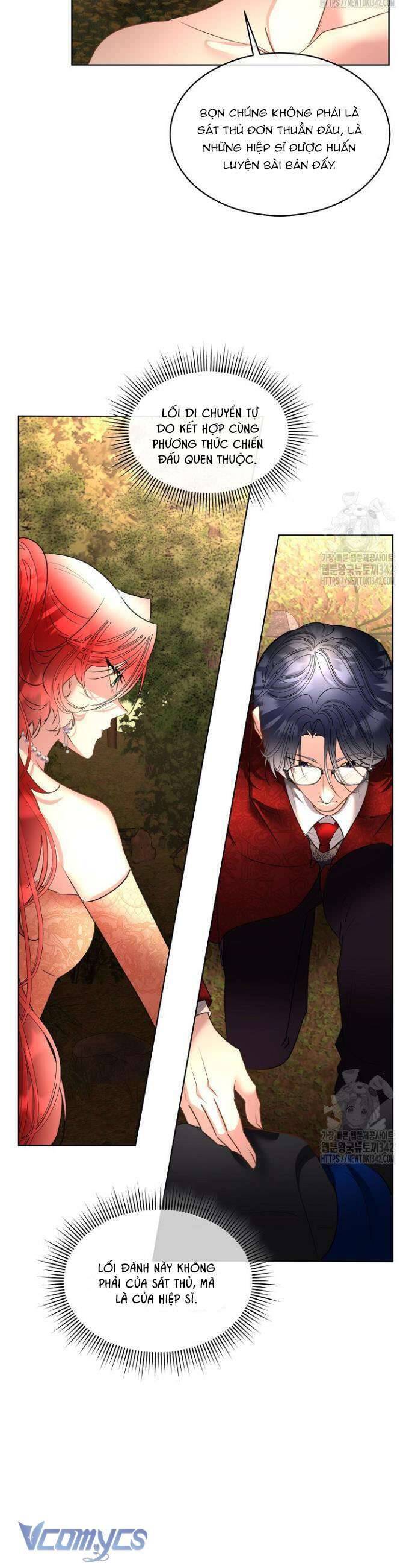 Tạm Thời Tôi Sẽ Bảo Vệ Nam Chính Chapter 66 - 15