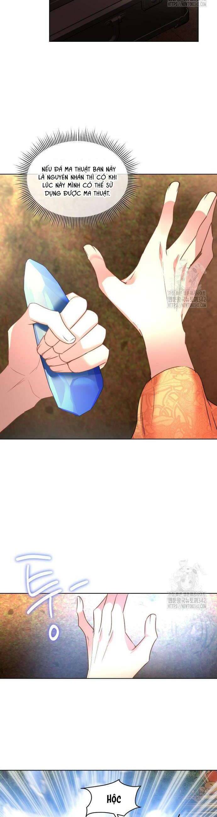 Tạm Thời Tôi Sẽ Bảo Vệ Nam Chính Chapter 66 - 22