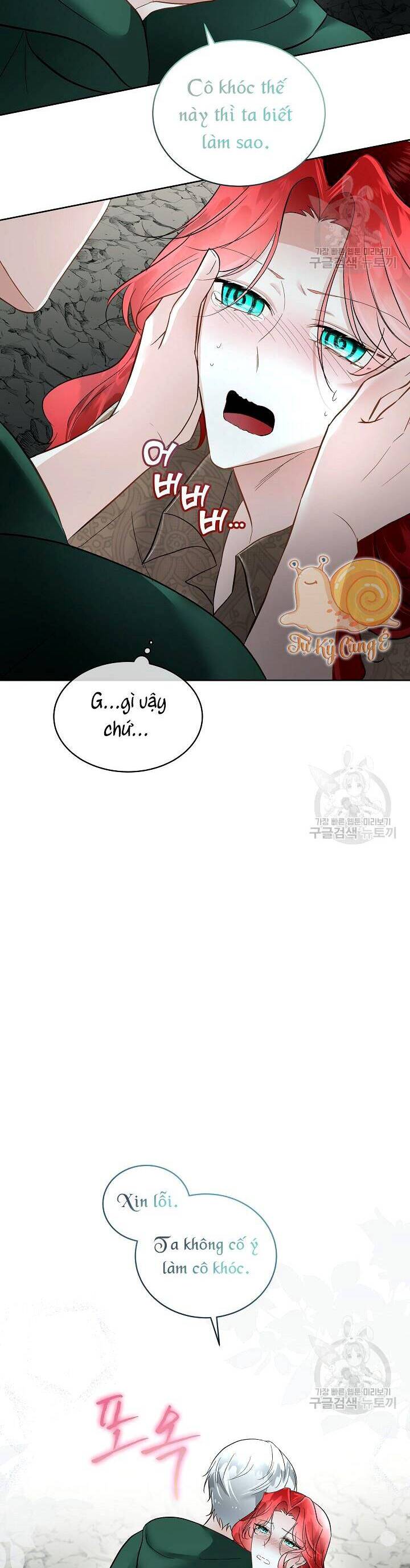 Tạm Thời Tôi Sẽ Bảo Vệ Nam Chính Chapter 50 - 23