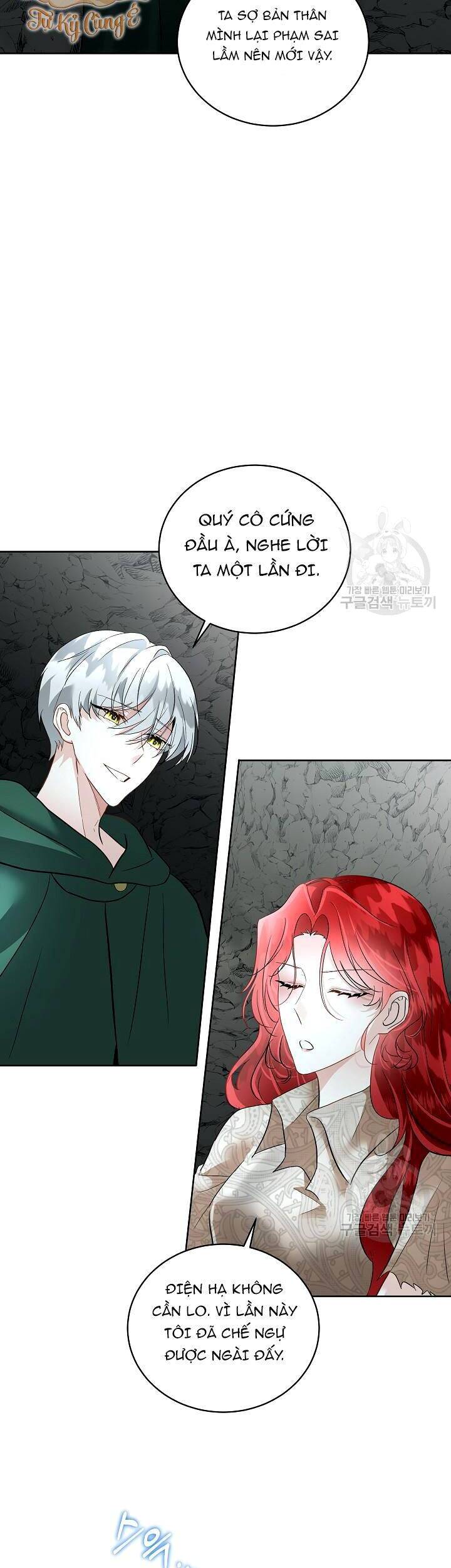 Tạm Thời Tôi Sẽ Bảo Vệ Nam Chính Chapter 50 - 27