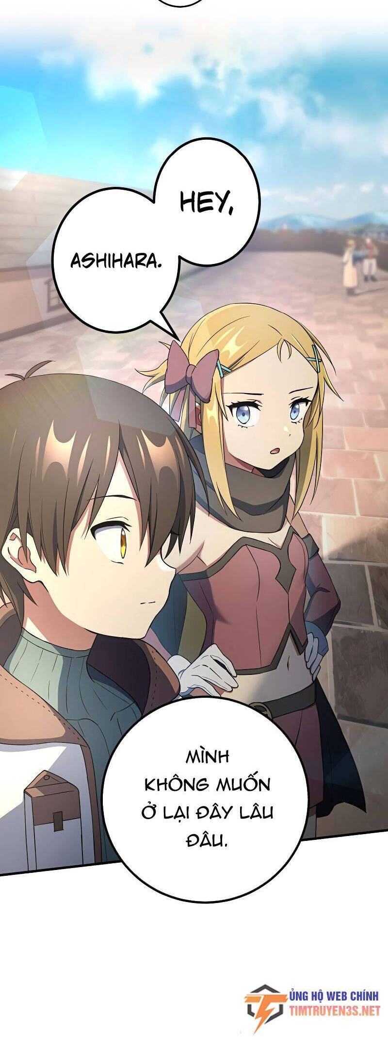 Quỷ Ấn Chapter 30 - 12