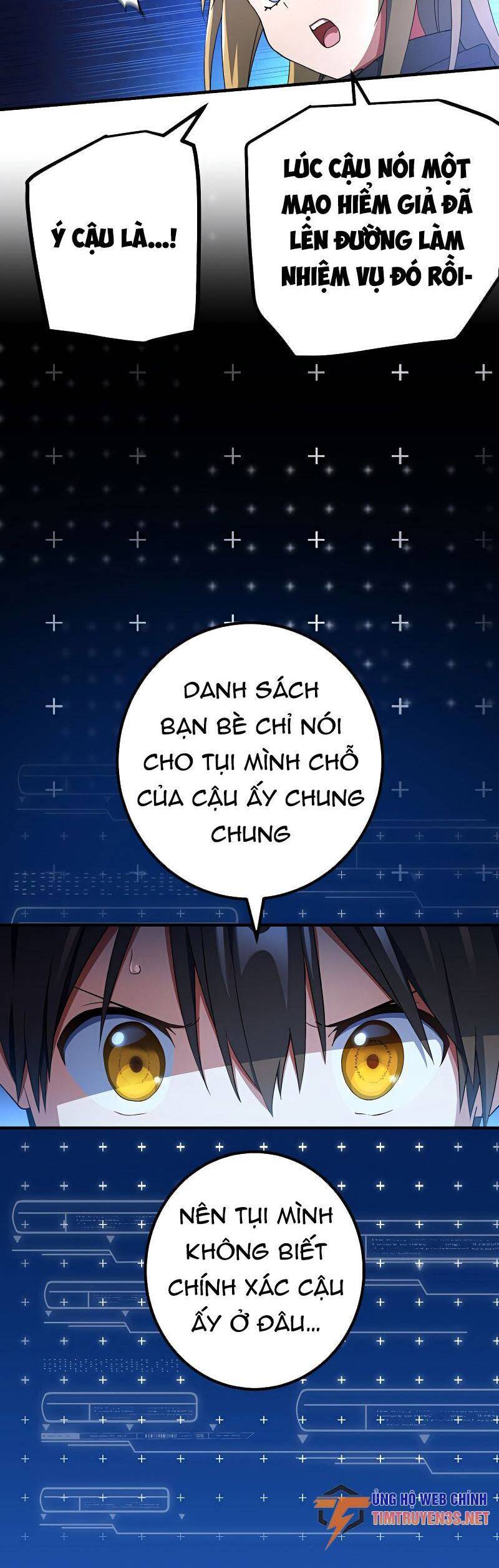 Quỷ Ấn Chapter 31 - 12
