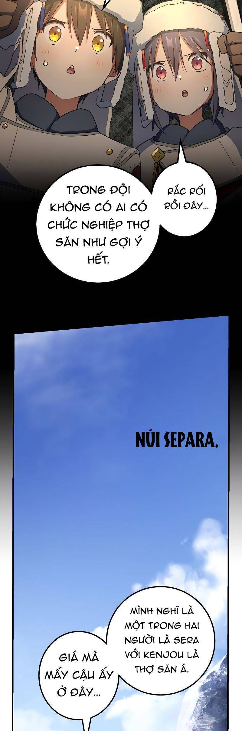 Quỷ Ấn Chapter 31 - 22