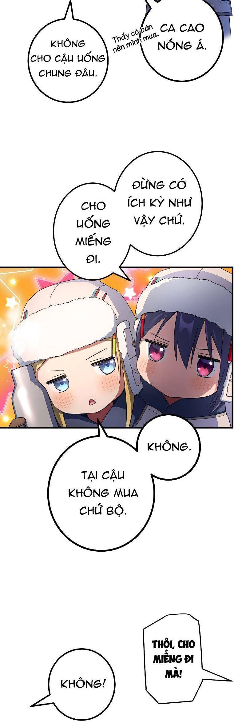 Quỷ Ấn Chapter 31 - 25