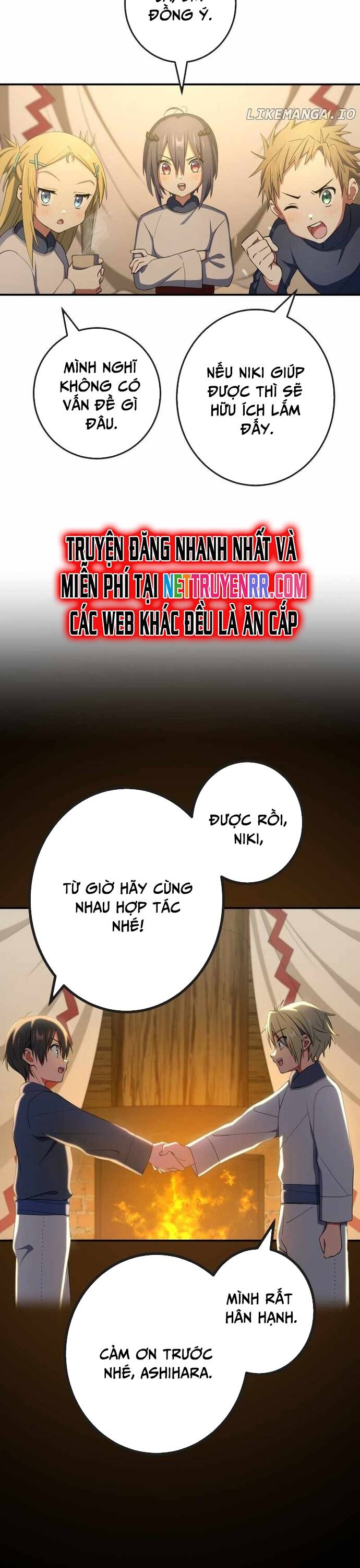 Quỷ Ấn Chapter 36 - 11