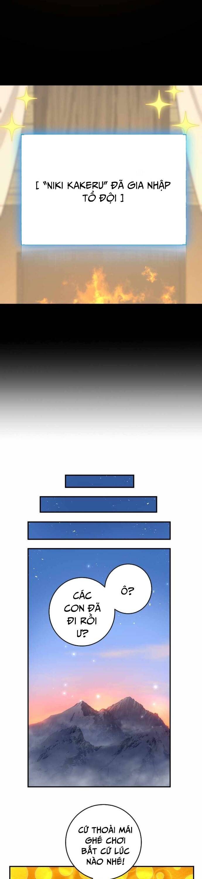 Quỷ Ấn Chapter 36 - 12