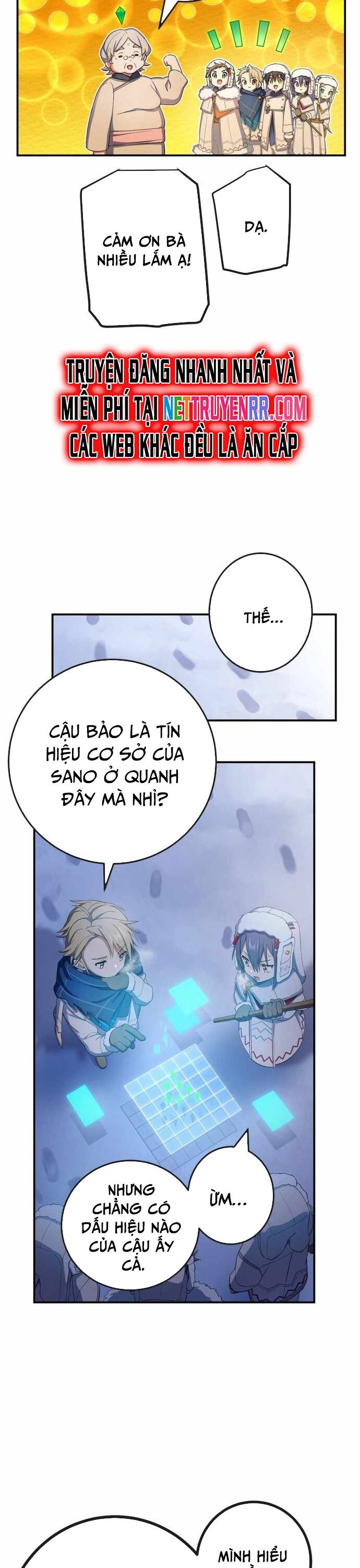 Quỷ Ấn Chapter 36 - 13
