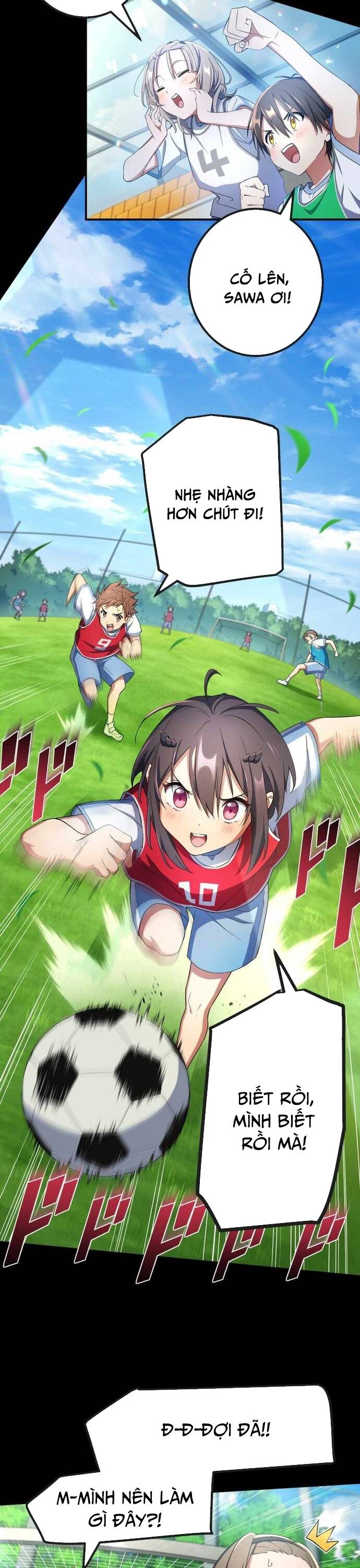 Quỷ Ấn Chapter 36 - 19