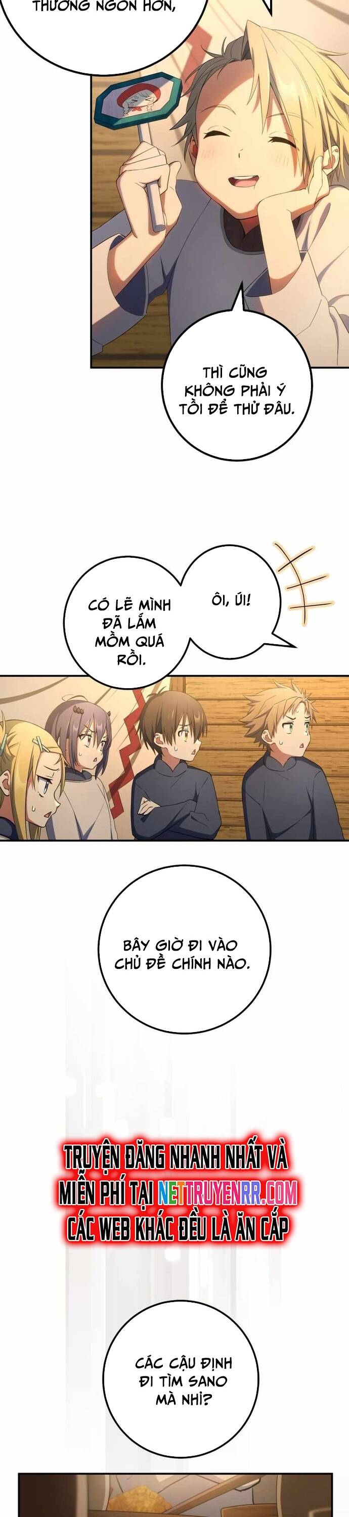 Quỷ Ấn Chapter 36 - 6