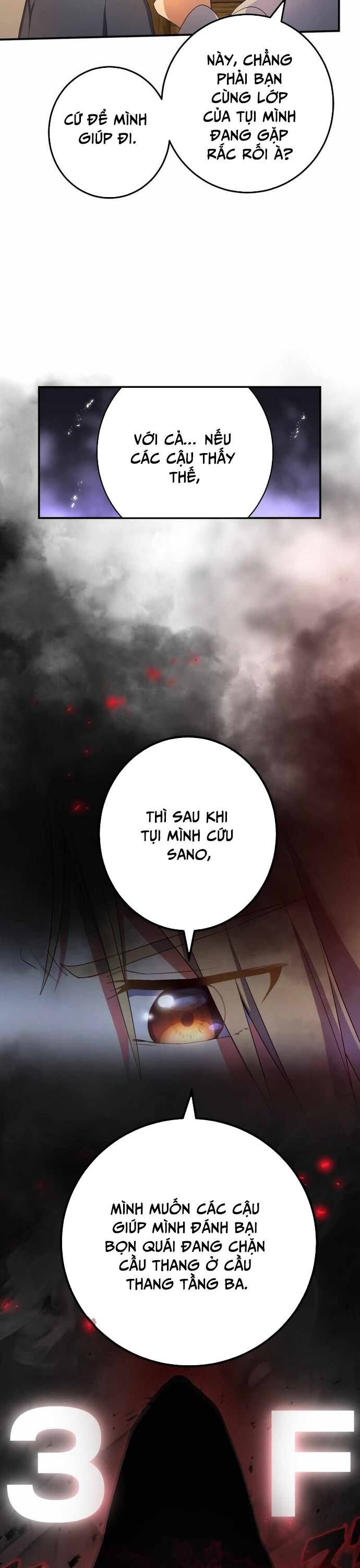 Quỷ Ấn Chapter 36 - 8