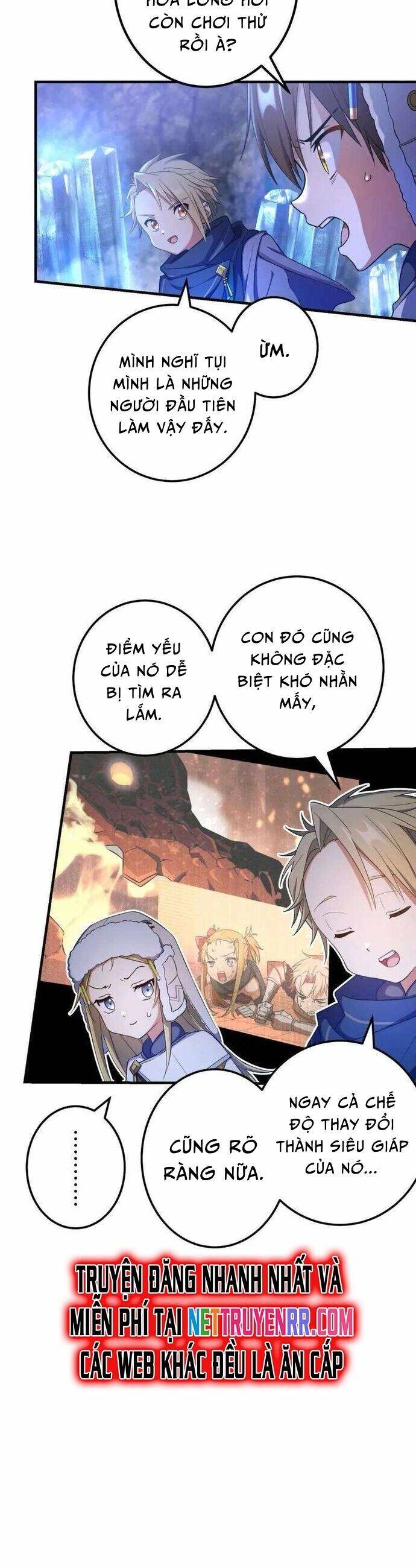 Quỷ Ấn Chapter 37 - 16