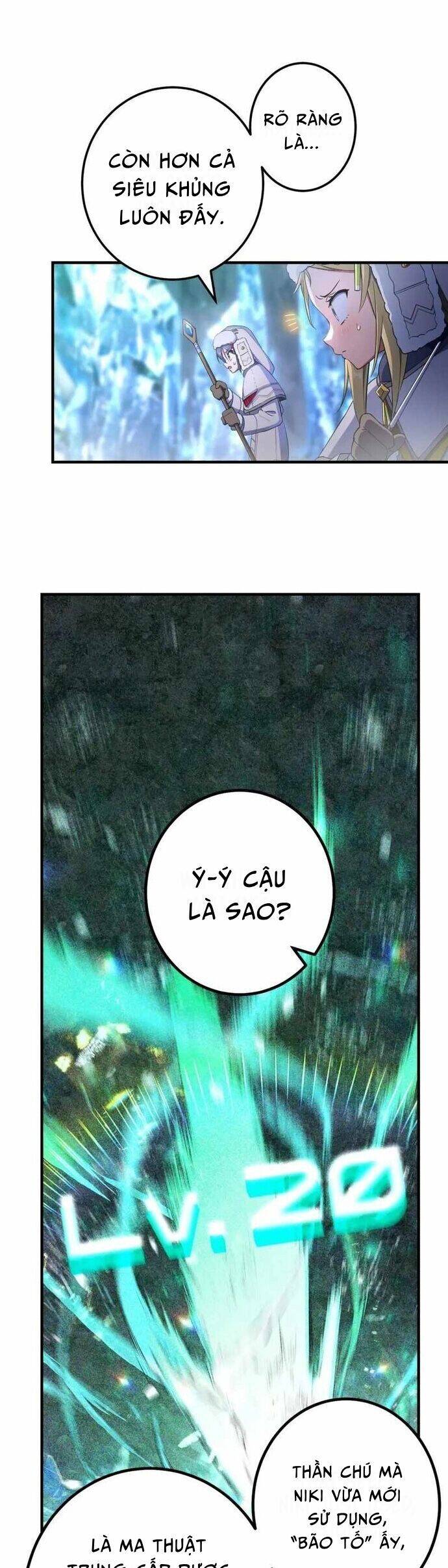 Quỷ Ấn Chapter 38 - 6