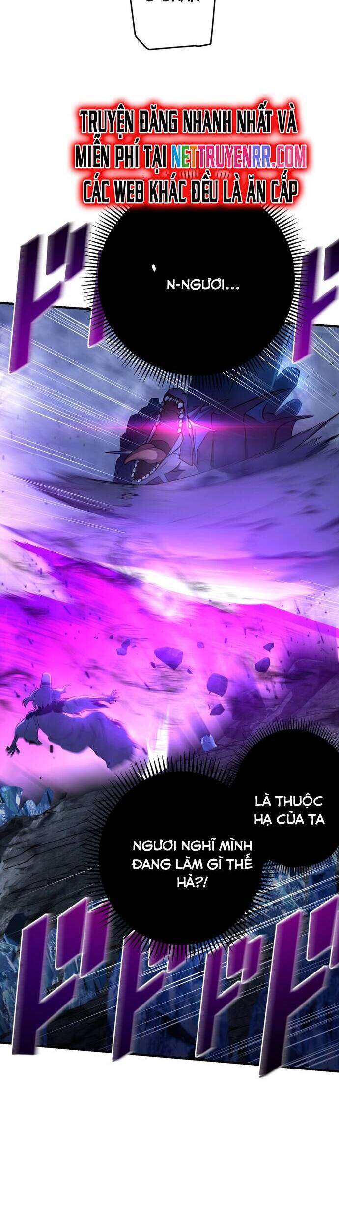 Quỷ Ấn Chapter 40 - 29