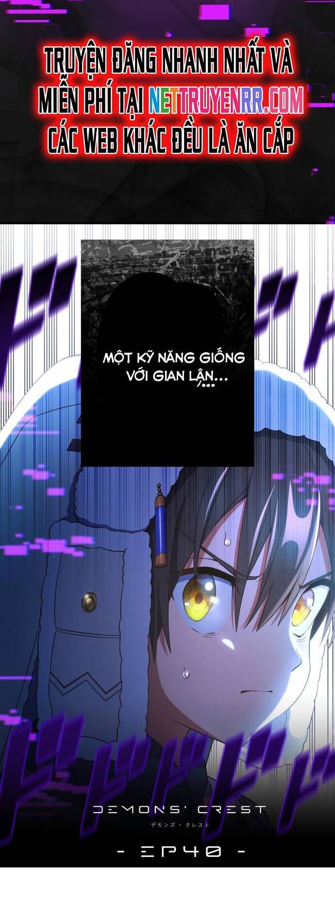 Quỷ Ấn Chapter 40 - 39