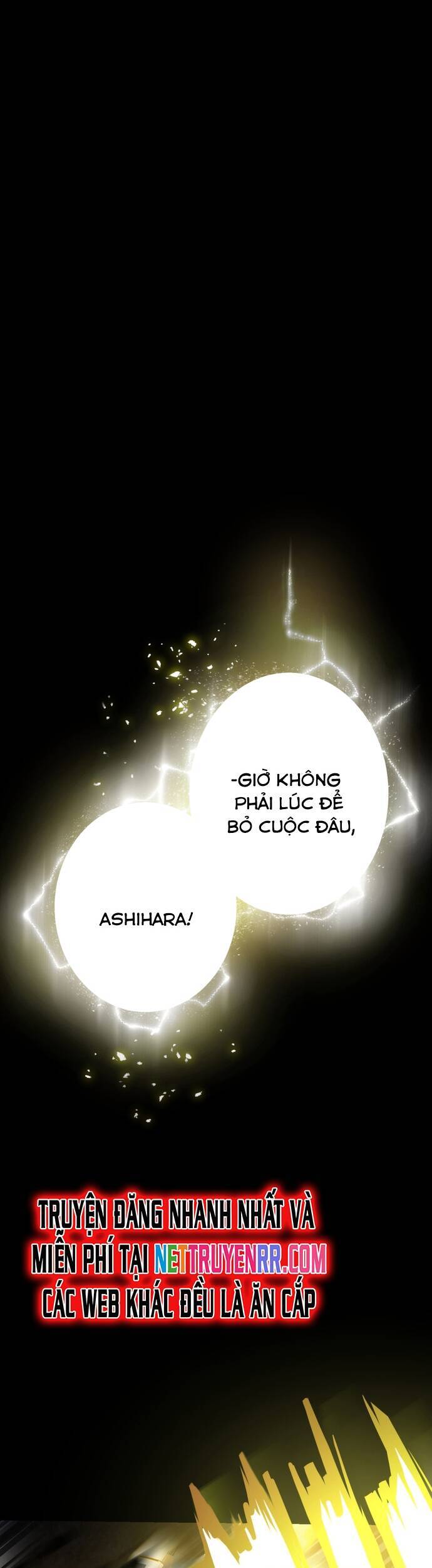 Quỷ Ấn Chapter 40 - 10