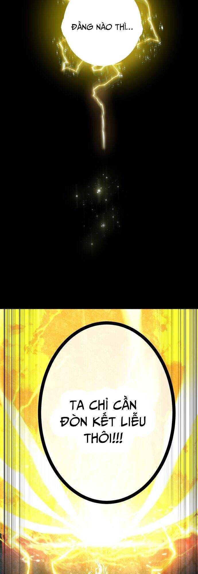 Quỷ Ấn Chapter 41 - 25