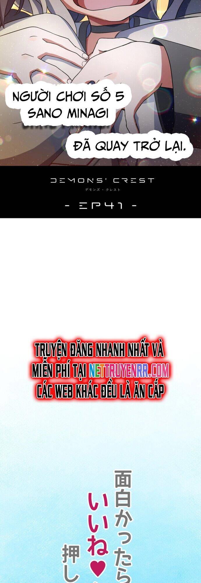 Quỷ Ấn Chapter 41 - 64